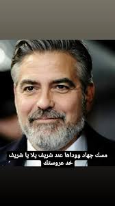 ‏🙃 #قصص_شنيف_جيجا😩🖤