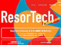 May 31, 2021 · この記事に対して252件のコメントがあります。人気のあるコメントは「オードリー・タン氏を登用して自由にやらせてる周りが偉い。今の日本にこの人を連れてきても利権やしがらみに妨害されて何もやらせてもらえないだろう。/ 投票率を上げよう。どこに入れても良いから。それで変わる. ã‚ªãƒ¼ãƒ‰ãƒªãƒ¼ ã‚¿ãƒ³ çŽ‰åŸŽæ²–ç¸„çœŒçŸ¥äº‹ å¸‚æ°'ã®dx æˆåŠŸã®æ¡ä»¶ã¯ ä¿¡é ¼ 1 3 Enterprisezine ã‚¨ãƒ³ã‚¿ãƒ¼ãƒ—ãƒ©ã‚¤ã‚ºã‚¸ãƒ³