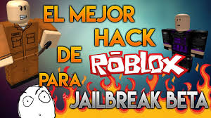 But you cannot download any of these app managers without jailbreaking your device. Hacks Roblox Jailbreak Snip Cola Launcher