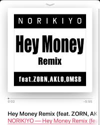 Zorn Instagram Hashtag Photos Videos Pikdo