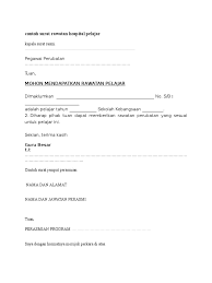 Oleh elppas 20.17 posting komentar. Contoh Surat Rawatan Hospital Pelajar