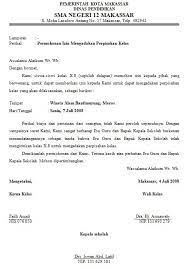 Perhatikan soal dibawah ini, jika belum muncul tunggu beberapa saat atau lakukan demikianlah contoh soal, jawaban dan pembahasan materi surat lamaran bahasa indonesia untuk sma kelas 12. Surat Izin Perpisahan Kyon S Room