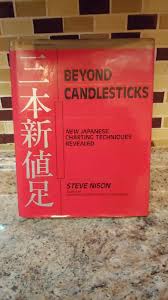 Wiley Finance Beyond Candlesticks New Japanese Charting Techniques Revealed 56 By Steve Nison 1994 Hardcover