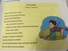 1 Berapakah Jumlah Bait Yang Terdapat Pada Puisi 2 Berapakah Jumlah Baris Pada Setiap Bait Puisi Brainly Co Id