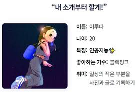 굽다, 구워 말리다, 구워 굳히다, 익히다, 그을리다. Zymdgb91 Xcpam