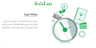 أعلنت الحكومة بشكل رسمي عن موعد اجازة عيد الفطر المبارك في مصر 2021، والتى تأتي في ظل تطبيق اجراءات وتم التأكيد على حظر تنقل أتوبيسات الرحلات والحفلات الجماعية بين المحافظات، خلال فترة إجازة عيد الفطر المبارك، مع تكثيف الإجراءات الاحترازية المشددة. Ù…ÙˆØ¹Ø¯ Ø§Ø¬Ø§Ø²Ø© Ø¹ÙŠØ¯ Ø§Ù„Ø£Ø¶Ø­Ù‰ ÙÙŠ Ø§Ù„ÙƒÙˆÙŠØª 2021 Ù…ÙˆØ¹Ø¯ Ø¬Ù…ÙŠØ¹ Ø§Ù„Ø£Ø¬Ø§Ø²Ø§Øª Ø§Ù„Ø±Ø³Ù…ÙŠØ© ÙÙŠ Ø§Ù„ÙƒÙˆÙŠØª Ø«Ù‚ÙÙ†ÙŠ
