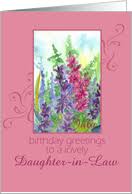 You're like a daughter to me. Birth Flower Birthday Cards For Daughter In Law From Greeting Card Universe