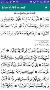 We did not find results for: Maulid Al Barzanji For Android Apk Download