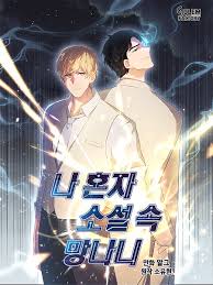 A man dissatisfied with the work he has to do for the rest of his life finds himself in an unexpected event.! Mangaclash Read Manga Online Updated Daily Everyday Mangaclash
