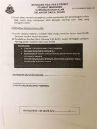 Contoh surat tawaran bekerja dari pihak majikan ada di komen link ini. Surat Kebenaran Bekerja Dari Pasangan Warganegara Moshims Contoh Borang Kahwin Sabah Kemungkinan Pegawai Akan Minta Dokumen Lain Berbeza Luar Dari Di Atas Mengikut Keperluan Inglebertkur