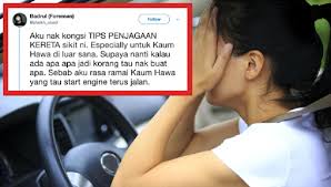 Maybe you would like to learn more about one of these? Ramai Tahu Start Enjin Terus Jalan 7 Tip Asas Penting Penjagaan Kereta Ini Anda Perlu Tahu Semua Semua Semuanya