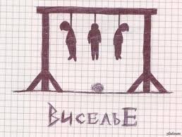 17 "охлаждающих рамок" установлены в Киеве, - КГГА - Цензор.НЕТ 4403