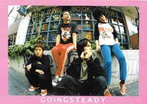 Going Steady Discography: Vinyl, CDs, & More | Discogs