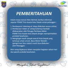 Pdamkotadepok Depoknet