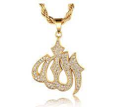 Pin On Islamic Jewelry
