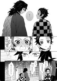 原稿全集中 on twitter my twitter account manga anime