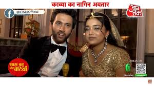 Saas Bahu Aur Betiyaan (2011)
