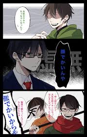 pin by sugacrow on 実況者 art anime twitter