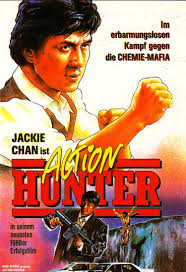 Jackie chan france est un site non officiel qui a pour but de réunir les fans de jackie chan afin de pouvoir s'informer et discuter autour de ses films. Pin Von Maksim Auf Dzheki Chan Jackie Chan Erbarmungslos Filme
