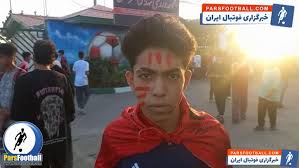 هوادار پرسپولیس: نتیجه این بازی را ۰-۳ به نفع پرسپولیس اعلام می کنم