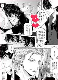 香辛料 4 28 ア39b karakara1123 さんの漫画 30作目 ツイコミ 仮 アニメ恋愛 漫画 マンガ