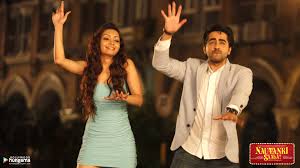 Nautanki Saala 2013 Wallpapers Nautanki Saala 6 Bollywood Hungama Nautanki saala download movie free. wallpapers nautanki saala