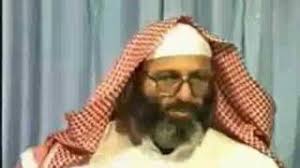 The Definition of Faith (Iman)