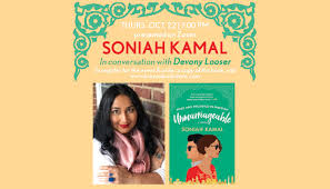 Kamal bookstore order online in the urls. Virtual Soniah Kamal Unmarriageable Brazos Bookstore
