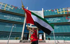 لدى واتس اب أكثر من 1.5 مليار مستخدم نشط يوميًا في جميع أنحاء العالم. Ø§Ø³ØªØ­Ø¯Ø§Ø« Ù„Ø¬Ù†Ø© Ù„Ø§Ø³ØªÙ…Ø±Ø§Ø± ØªÙ…ÙƒÙŠÙ† Ø£ØµØ­Ø§Ø¨ Ø§Ù„Ù‡Ù…Ù… Ø¨Ø¹Ø¯ Ø§Ù„Ø£ÙˆÙ„Ù…Ø¨ÙŠØ§Ø¯ Ø§Ù„Ø®Ø§Øµ Ø¨Ø§Ù„Ø¥Ù…Ø§Ø±Ø§Øª Ra2ed