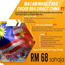 Harga gantungan barang 2 cakar import semua motor termurah terkeren. Setel Utk Yg Pos Smlm 1 Ke Cotton Vietnam Terkini Facebook