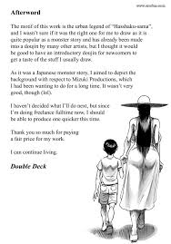 Page 22 | various-authorsdouble-deckouse | Erofus - Sex and Porn Comics