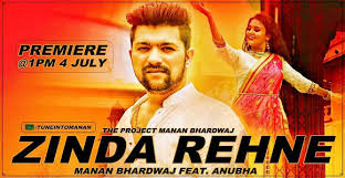 Zinda Rehne Ke Liye Mp3 Song Download Mr Jatt Manan Bhardwaj Hindi 2019 Humse jo yeh kahan hai. zinda rehne ke liye mp3 song download