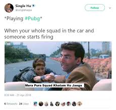 Bakchodi on latest news from india world top trending stories pubg memes indian from humor sports travel technology women education only at hamari logo squad pubg mobile bakchodi. Pubg Relationship Memes Game And Movie