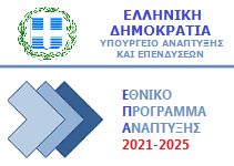 ANKO Δυτικής Μακεδονίας A.E. - Έκτακτη Επιχορήγηση σε επιχειρήσεις του  κλάδου γούνας -Δημοσιεύτηκε η πρόσκληση για τον 2ο κύκλο
