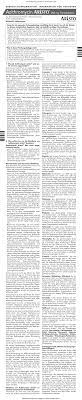 Beipackzettel Azithromycin Aristo 250 Mg