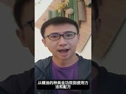 100% 刺檜漿果純精油Cade Berry-Pure Essential Oil-150ml