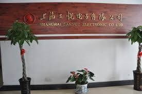上海三悦电子有限公司