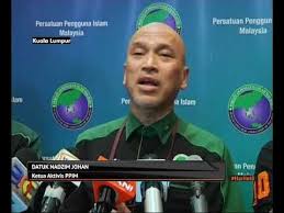Bank islam nombor akaun : Persatuan Pengguna Islam Malaysia Tidak Takut Mati Youtube