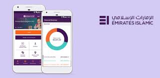 Emirates islamic was propelled in 2004 to convey the most noteworthy guidelines of managing an priority banking banking solutions wealth solutions. Ei Bank Apps On Google Play