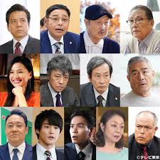 2008年からは辻萬長、栗田桃子が父娘役を演じ（鵜山仁演出）、第8回朝日舞台芸術賞 寺山修司賞（栗田桃子）、第45回紀伊國屋演劇賞 個人賞（栗田桃子）を受賞。2015年7月には通算500回上演を達成。 また、2004年に映画化（黒木和雄監督） 。 è¾»è¬é•· Hashtag On Twitter