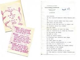 Lettre d'amour touchante pour un homme mon amour, je ne suis pas la femme parfaite, j'ai mon caractère bien à moi avec des défauts un peu pesants parfois, des blessures du passé que je trimbale comme un boulet, j'ai le coeur un peu cassé, un peu bancal qui fait que, parfois, je réagis mal. Lettre D Amour Pour Prisonnier Paperblog