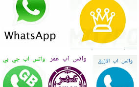 واتس اب بلس الذهبي whatsapp plus gold
