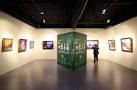 Gallery Thumbnail
