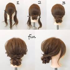 毎日使える ミディアムさんのアップヘアアレンジ特集 hair hair arrange hair styles long hair styles
