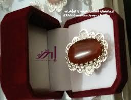 خواتم عقيق نسائي احمر كبدي دم الغزال طبيعي 100 Agate Gemstones Gemstone Jewelry Jewelry
