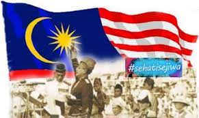 Tema hari kebangsaan 2021 & gambar logo. Sehati Sejiwa Lirik Lagu Tema Hari Kemerdekaan 2016 Media Sensasi Isu Semasa Informasi Terkini Da Happy National Day Malaysia Flag Independence Day Poster