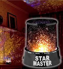 Star Master Gokyuzundeki Yildizlar Gece Lambasi Tutyakala Com En Ilginc Hediyeler Projektor Lamba Gece
