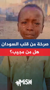 وصل التريند الهودي 🥰🥰 جاكيت تريكو شانيل قطبة انكليزي ١.٥ دبل خيط قاتل  للبرد اكرليك تركي مكفول 🔥🔥 تطريز ألكترون ملاحظة قطعة مكفولة على ترجيع فري  سايز السعر توصيل من الشام شحن