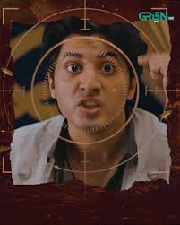 Faraar Drama Last Episode Seens