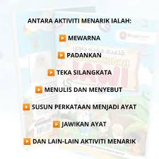 You can do the exercises online or download the worksheet as pdf. Book Jawi Hayu 124 Book To Learn Jawi Study 124 Kaedah Easy Jawi Shopee Singapore